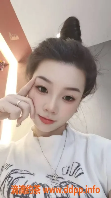 扬州楼凤-扬州邗江小不点，颜值高服务佳