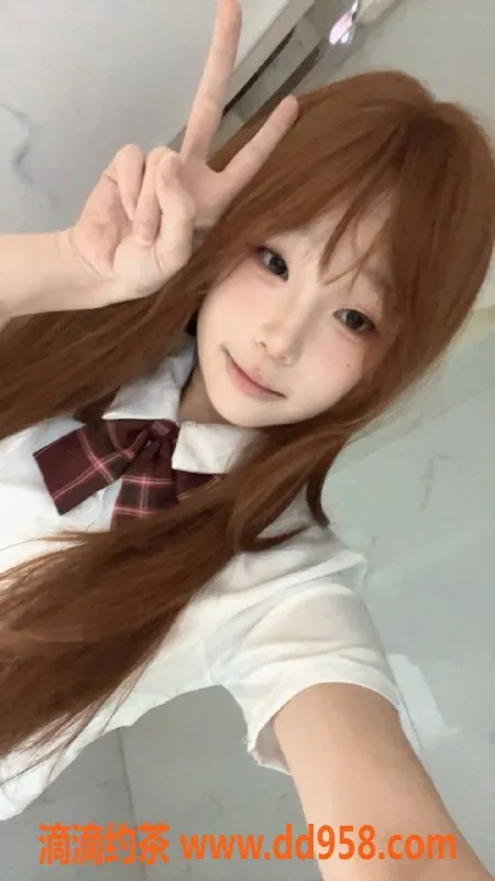 成都楼凤-成华区16岁妹子，身高165，90斤，活泼可爱，服务推荐