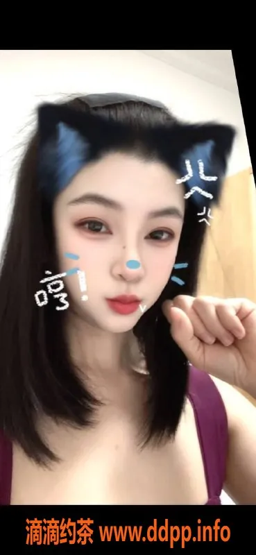 扬州楼凤-泰州海陵果儿，清新甜美，年龄小巧玲珑