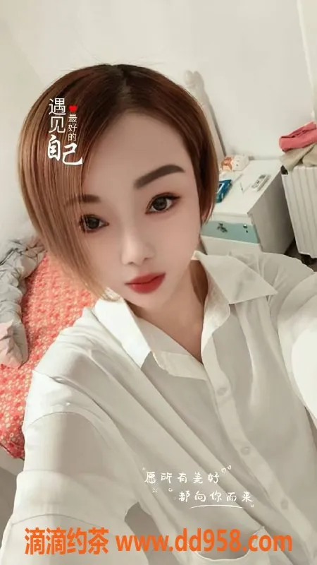 北京楼凤-望京小鱼，26岁156cm，体重92，茶费8