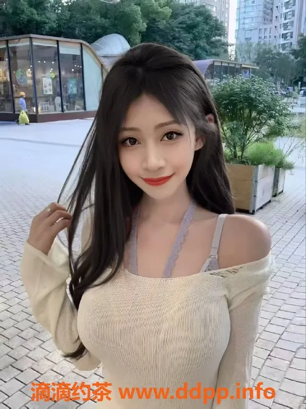 常州楼凤-武进万达安妮，166厘米、84斤嫩妹提供莞式服务