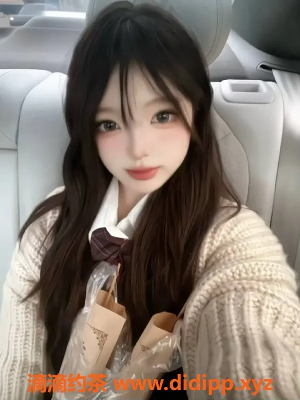 广州楼凤-白云小美，500元服务，超值体验等你来