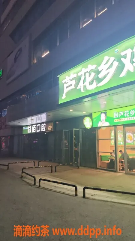 烟台楼凤资源信息,莱山区小乔，热情服务，尽享欢乐时光