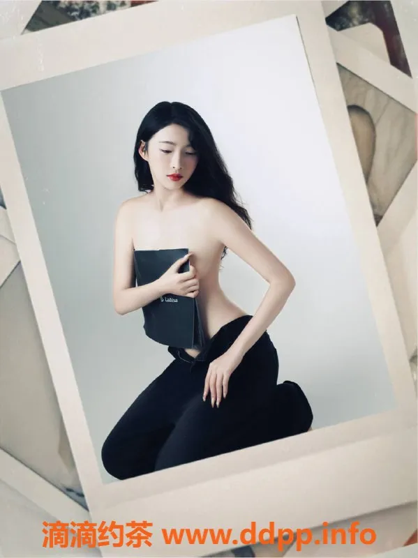 扬州楼凤资源信息,泰州海陵#梨子 颜值9.18 身材9.55