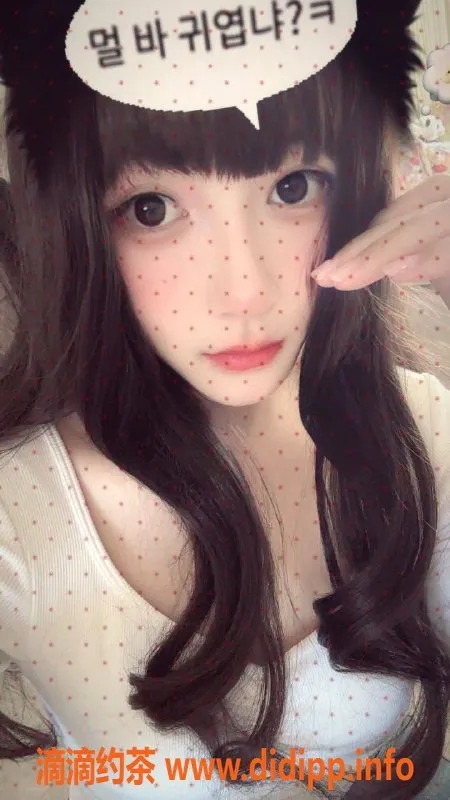 绍兴楼凤-柯桥区妮妮，身高165，53kg，C罩杯，激情服务