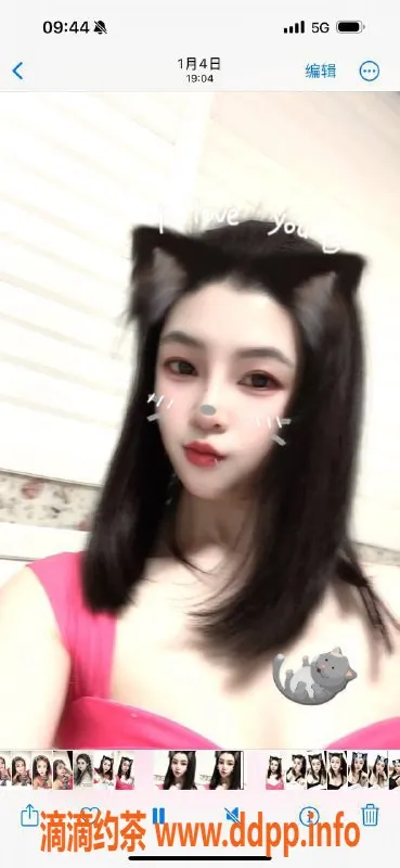 扬州楼凤-泰州果儿，高颜值服务佳，评分9.33