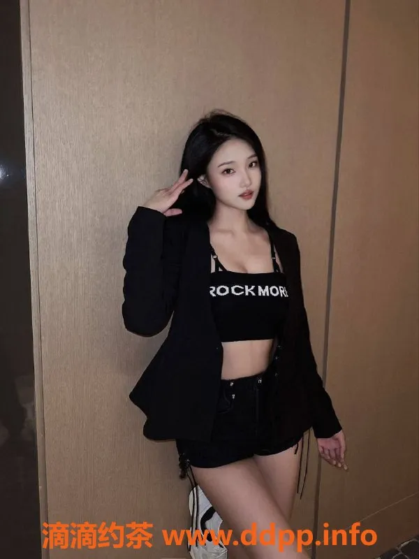 扬州楼凤-扬州邗江琪琪，骚瘦优雅，服务超赞