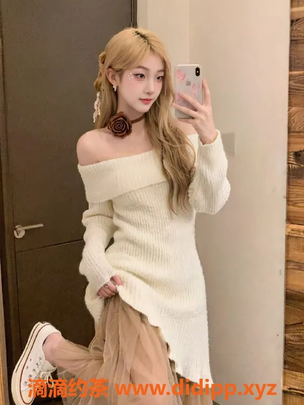 成都楼凤资源信息,锦江区小艺，嫩妹车代聊，排骨精大长腿