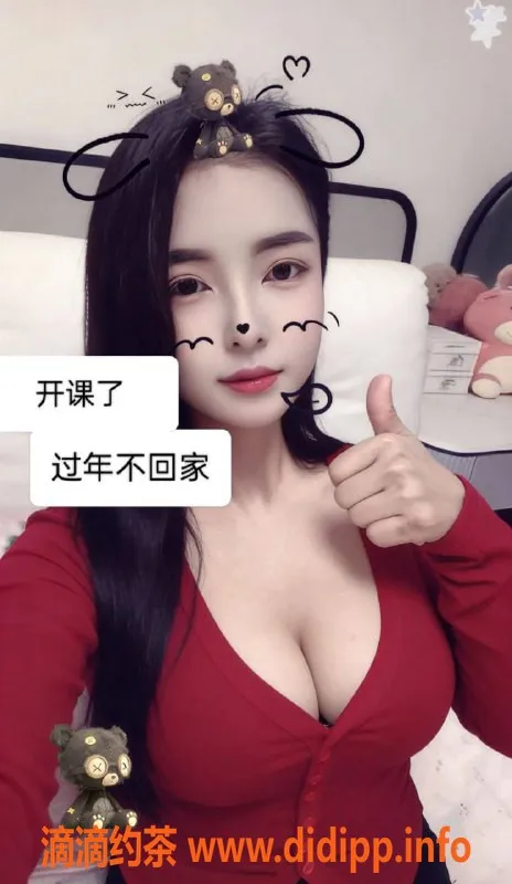 上海楼凤-松江璐璐，900元体验绝佳服务