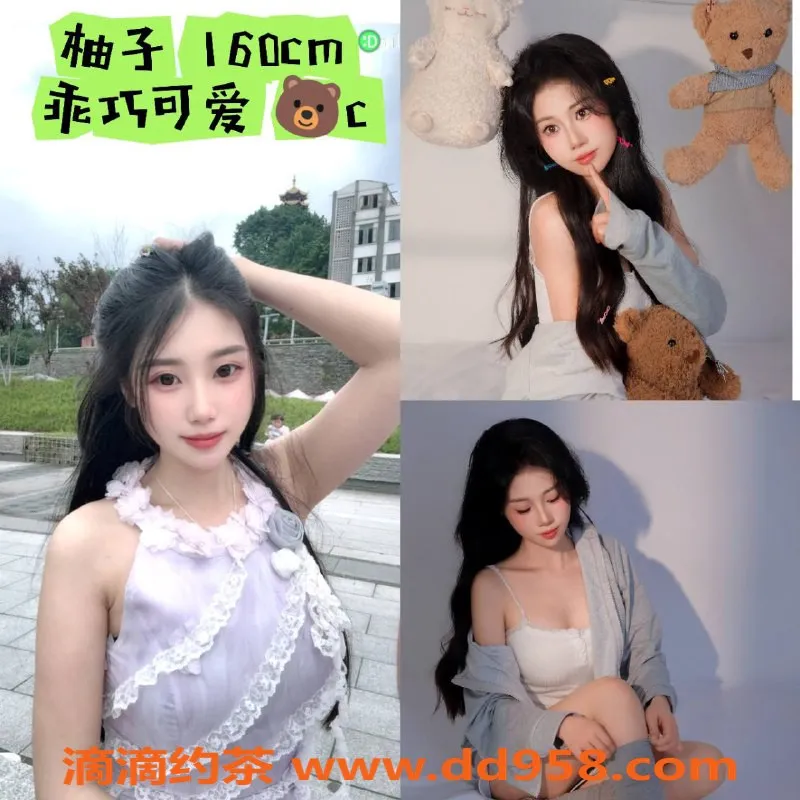 广州楼凤-棠下店MMK团妹，高挑甜美等你体验！