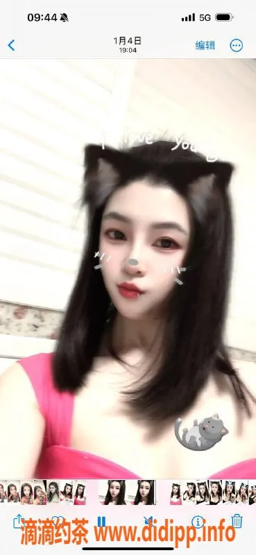 扬州楼凤-泰州海陵果儿，身材优越，服务超赞