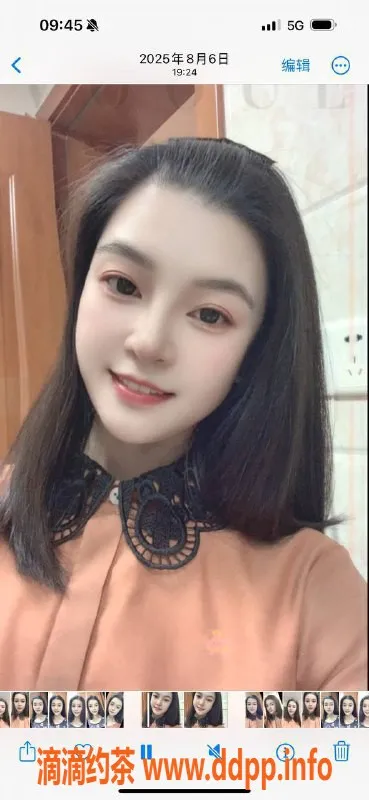 扬州楼凤-泰州海陵果儿，身材优越，服务超赞