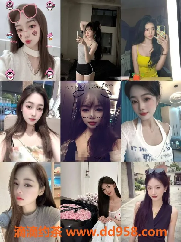 广州楼凤-广州增槎路顶级水汇，媲美97后服务