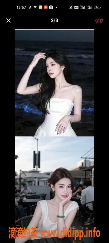 天津楼凤-河西七贤南里小姐，服务一流，性价比高