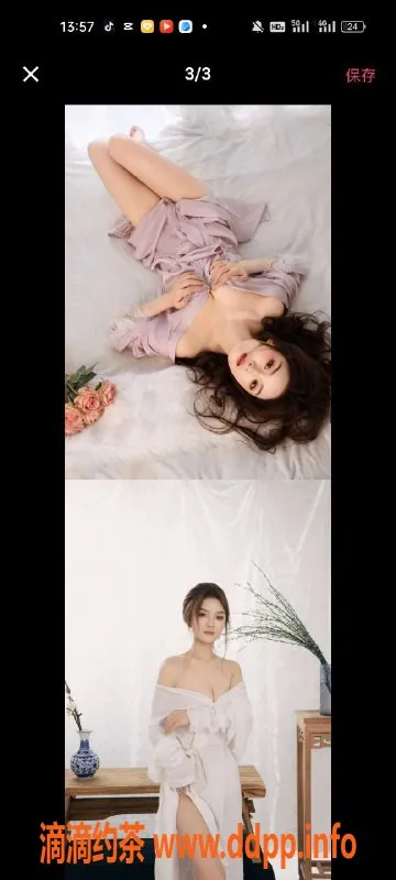 天津楼凤-河西七贤南里小姐，服务一流，性价比高