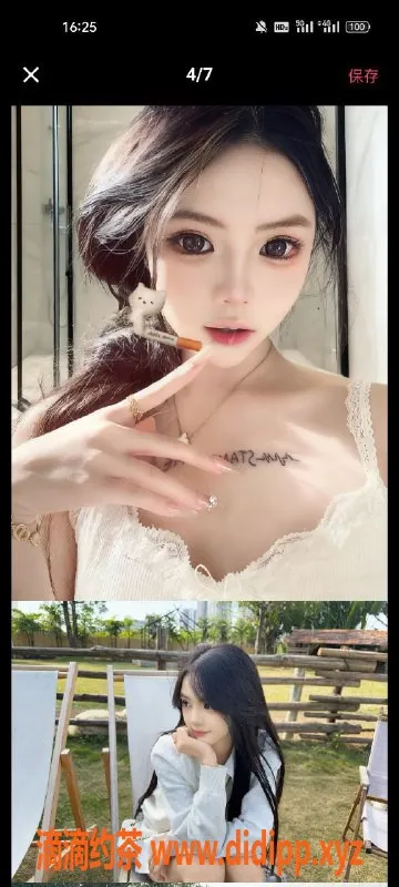 天津楼凤资源信息,南开奥城20号楼高端体验，期待你的光临