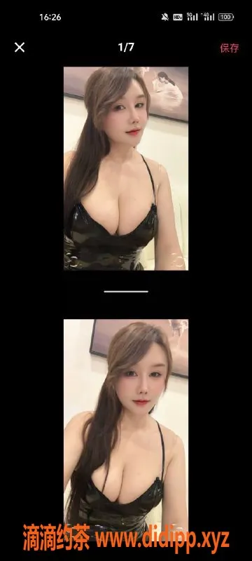 天津楼凤-南开奥城20号楼高端体验，期待你的光临