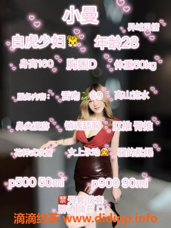 成都楼凤-📊 1条车评，综合分 7.3
0% | 人照 8.0 | 服务 6