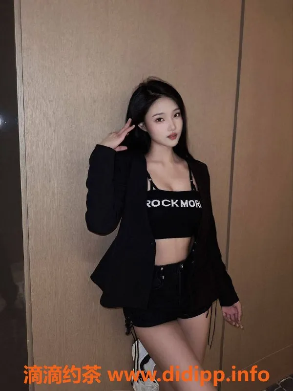 扬州楼凤-扬州邗江琪琪，身材娇瘦，服务超赞