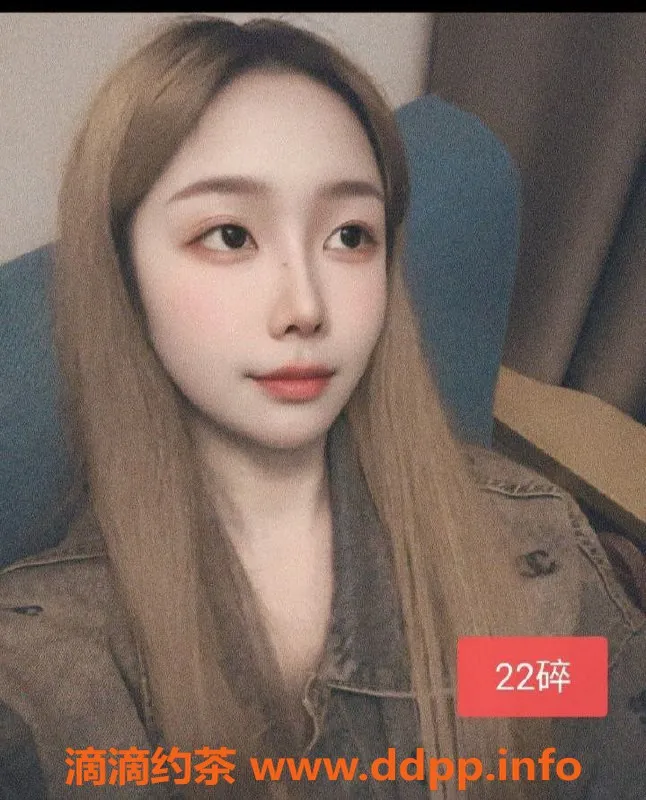 中山楼凤资源信息,⚡更新日期:    2月14号  ⚡定位人数:    #沙溪