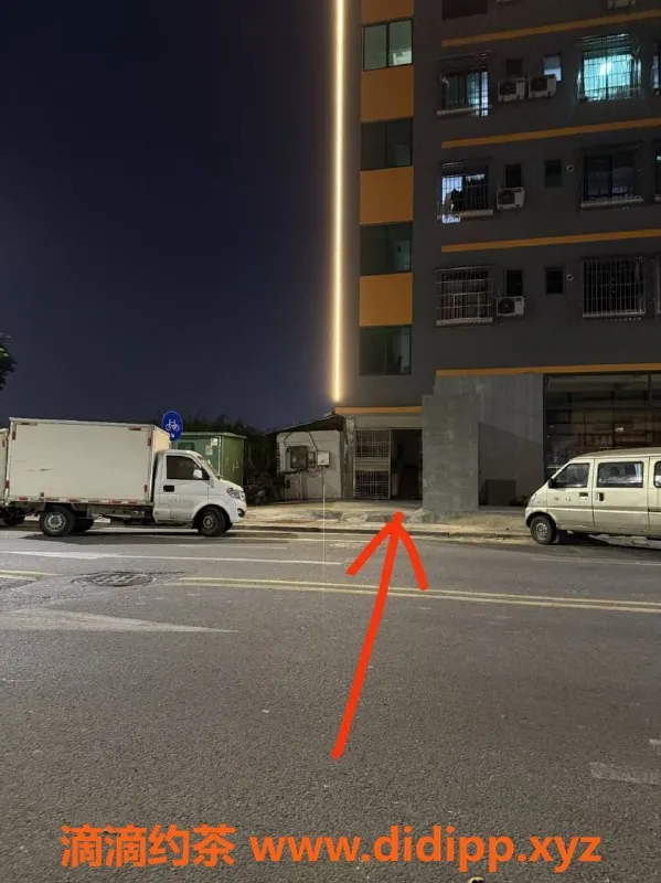 中山楼凤资源信息,⚡更新日期:    2月14号  ⚡定位人数:    #西区