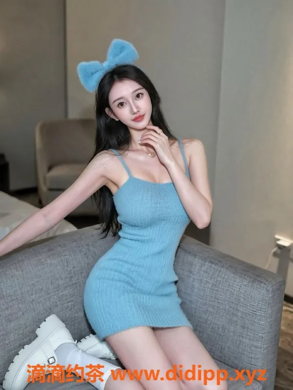 广州楼凤-昵称：#姜茜
📍地区：#番禺
😘水费：#800p
📣： #长腿