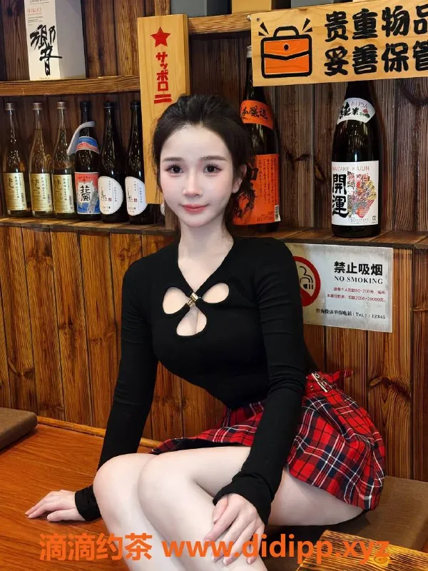 广州楼凤资源信息,昵称：#沈佳慧
📍地区：#天河
😘水费：#700p
📣