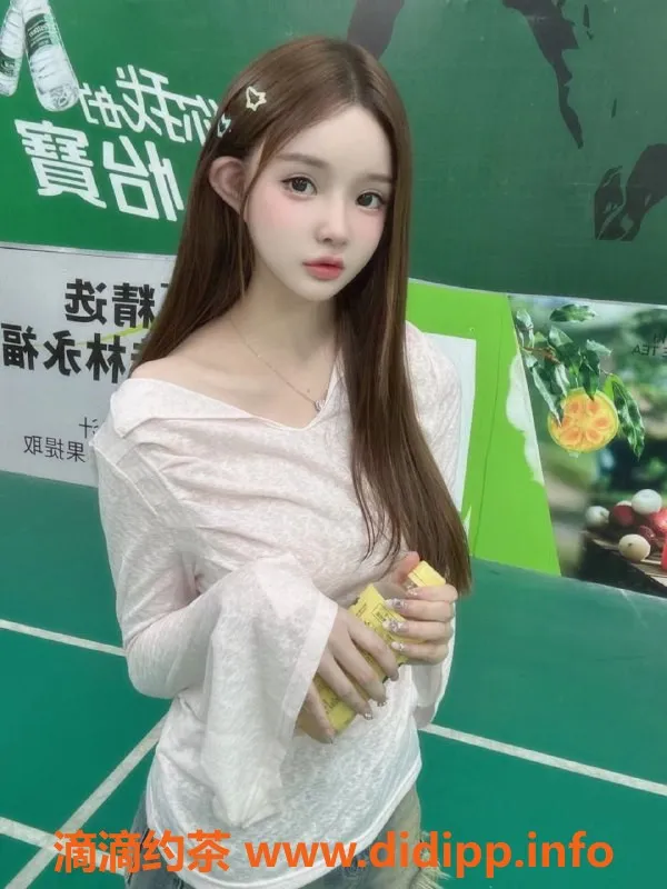 上海外围资源信息,上海小橙子，164身高，92斤大D，服务优质