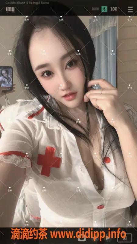 深圳楼凤资源信息,老师艺名：  #安琪儿
（你们看验证）
所在位置