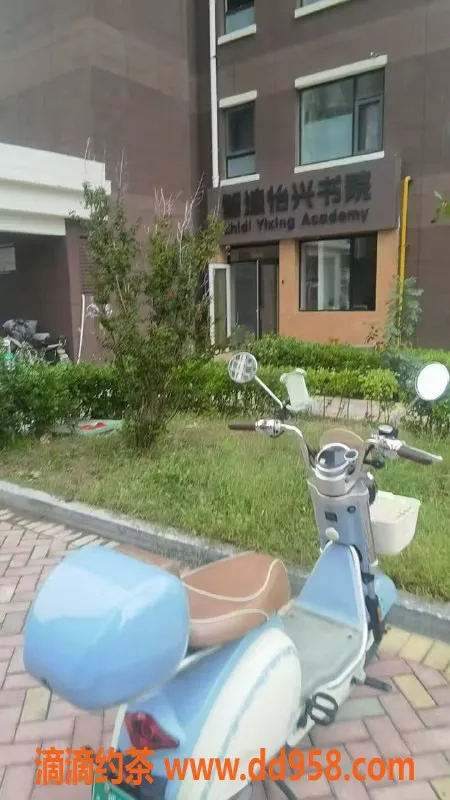 烟台楼凤-福山区 香缇熙岸 碗音 反馈