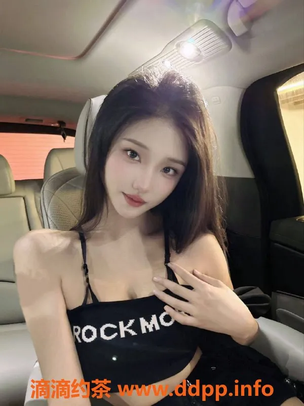 扬州楼凤-扬州邗江琪琪，身材火辣，服务超赞