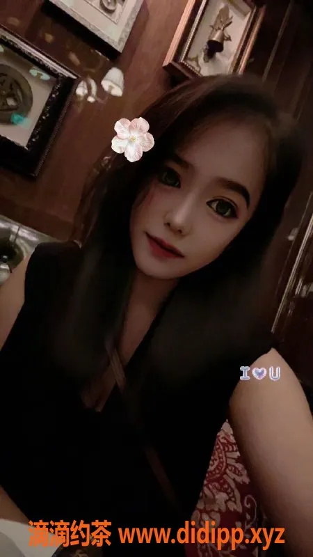 中山楼凤资源信息,⚡更新日期:    2月15号  ⚡定位人数:    #小榄