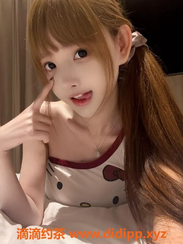 无锡上门服务资源信息,滨湖万达公寓 06超嫩少女学妹空降 三点粉 舌吻 调情 漫游 69