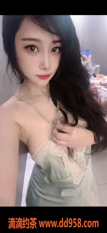 广州楼凤-昵称：#雪婷
1️⃣地区：#天河
😘水费：#800p
📣