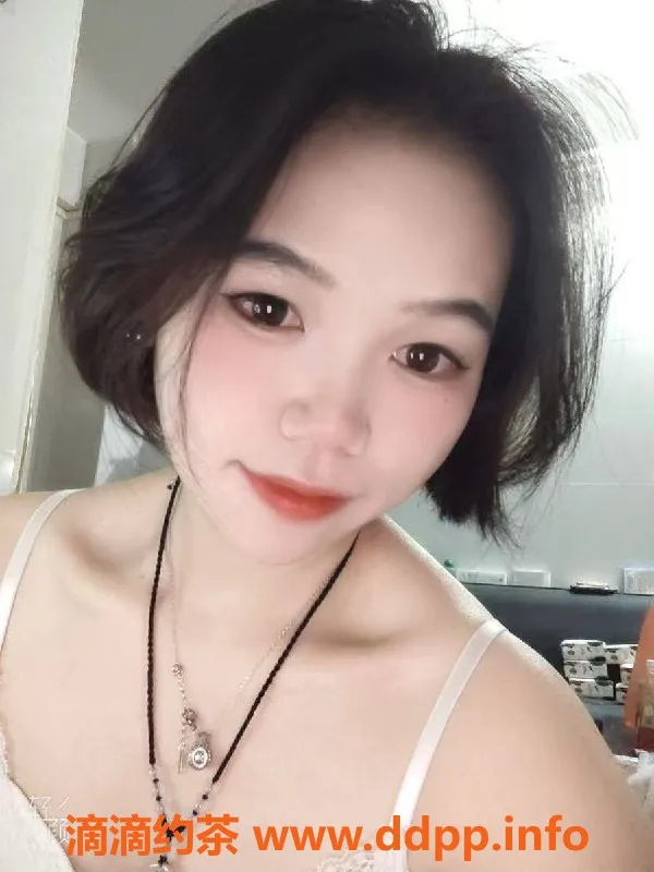 广州楼凤-禅城区165cm嫩妹，B罩杯热情服务