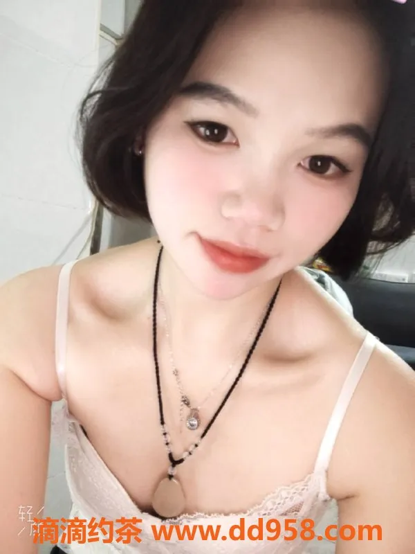 广州楼凤-禅城区165cm嫩妹，B罩杯热情服务