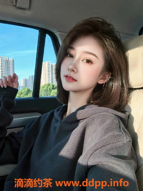 广州楼凤-🧡昵称：#宁纯儿
地区：#天河
🌜课费：#7P
📎：#御姐