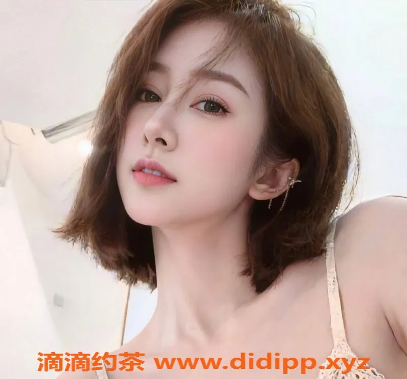 广州楼凤资源信息,🧡昵称：#宁纯儿
地区：#天河
🌜课费：#7P
📎：#御姐