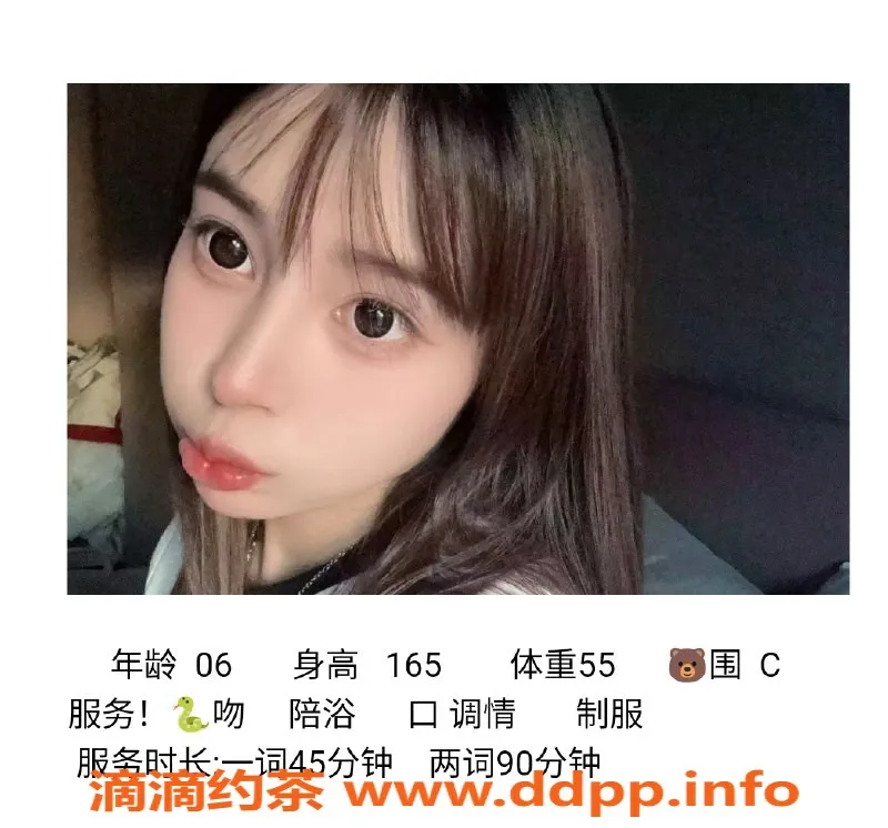 无锡楼凤-梁溪区高颜值嫩妹里里，165cm 55斤陪浴服务