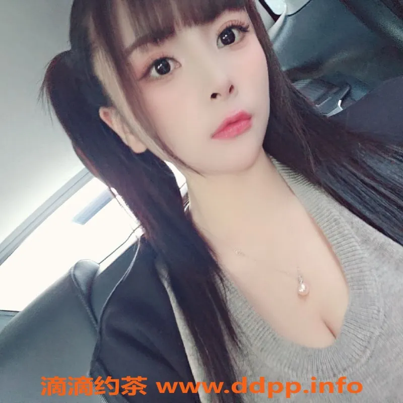 北京楼凤-朝阳九龙山小师妹，1500起步，COS制服服务