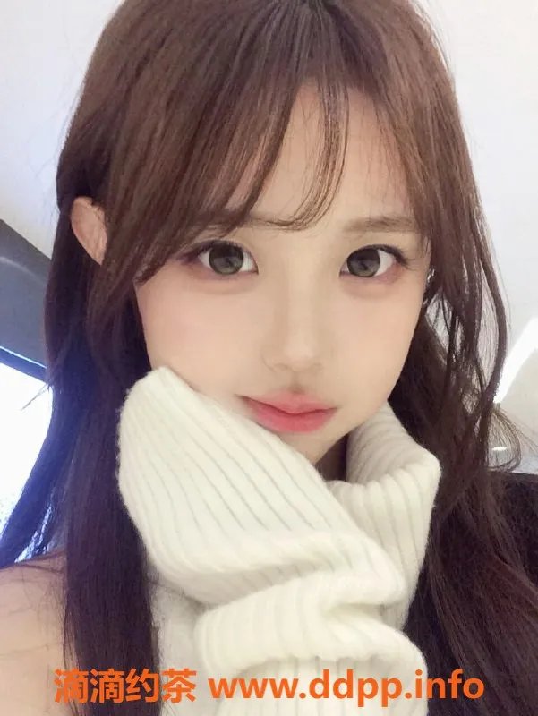 无锡上门服务-滨湖区高颜值嫩妹婉清，160cm 40kg 内部价1100p