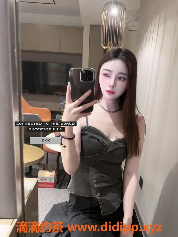 上海楼凤-普陀南夕福利拍卖，原价1500P现仅1300P！