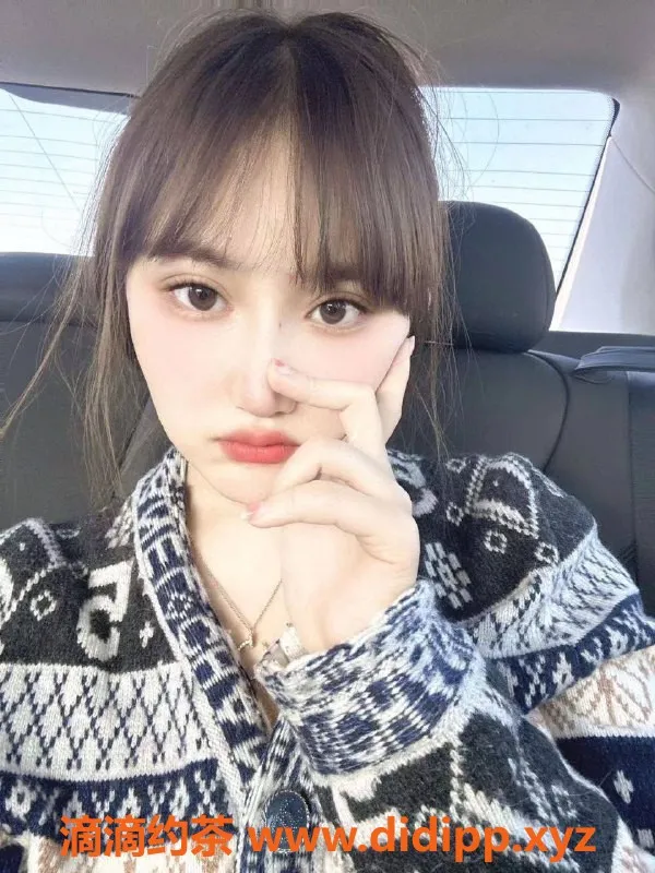 上海楼凤-普陀芊芊18岁，10张内只需10p，服务超赞！