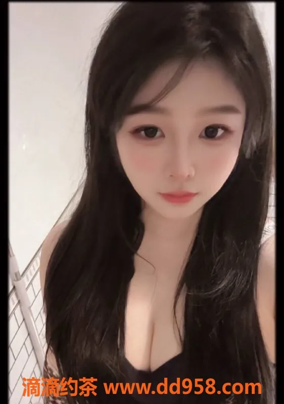 中山楼凤-娇娇，25岁36C，火炬区服务实惠