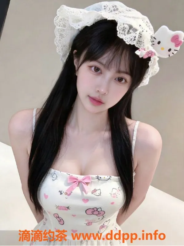 乌鲁木齐楼凤资源信息,168cm清纯新人，95斤C罩杯，真实05岁