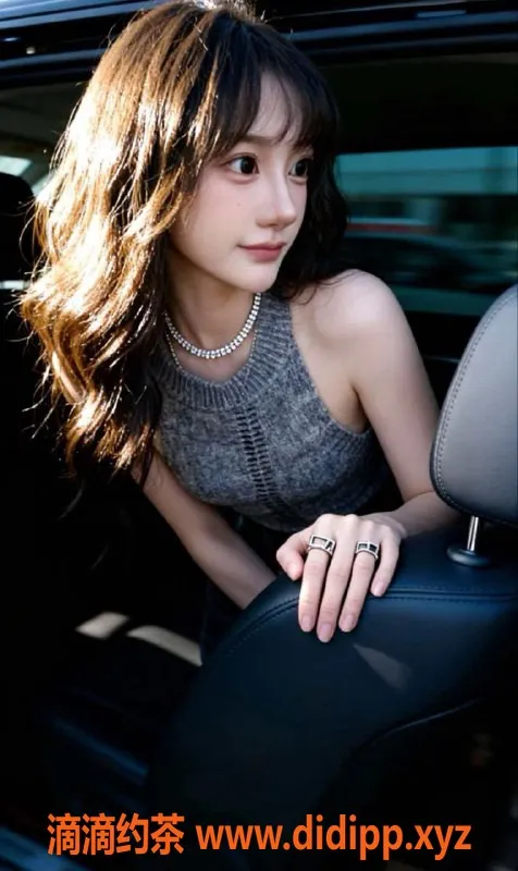 无锡楼凤-梁溪星汇天地06萝莉 69服务初体验