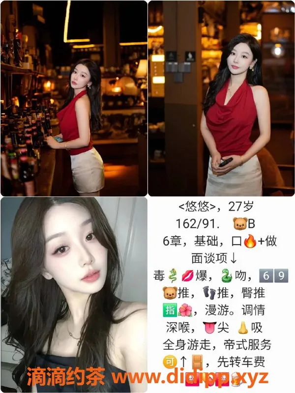 天津楼凤资源信息,塘沽索亚万里酒店邀您体验舒适服务