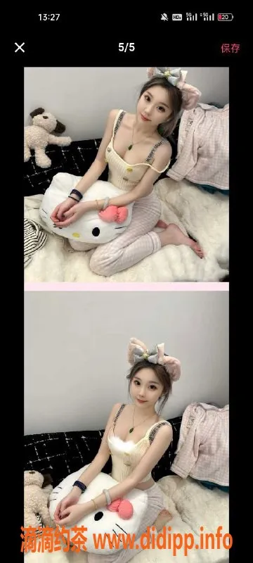 天津楼凤-河东太阳城大美女，身材火辣，价格实惠