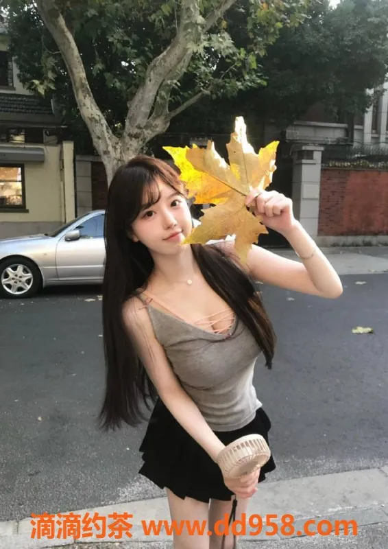 广州楼凤-天河嫩妹静香，600水费，超值体验！