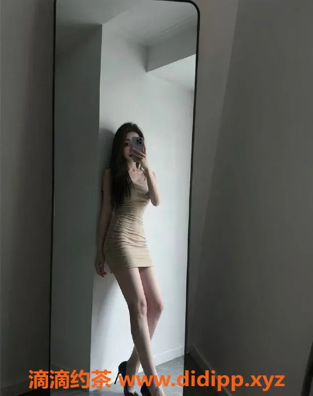 扬州楼凤-泰州海陵沁心，身材9.5，服务超赞